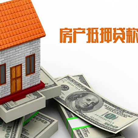 吴起贷款公司新渝启服怎么选择
